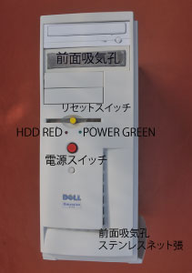 DELL 4100